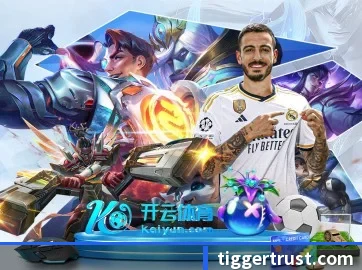 系统革新 - 通过国际安全认证,推出原生APP产品矩阵,平台内容持续丰富。